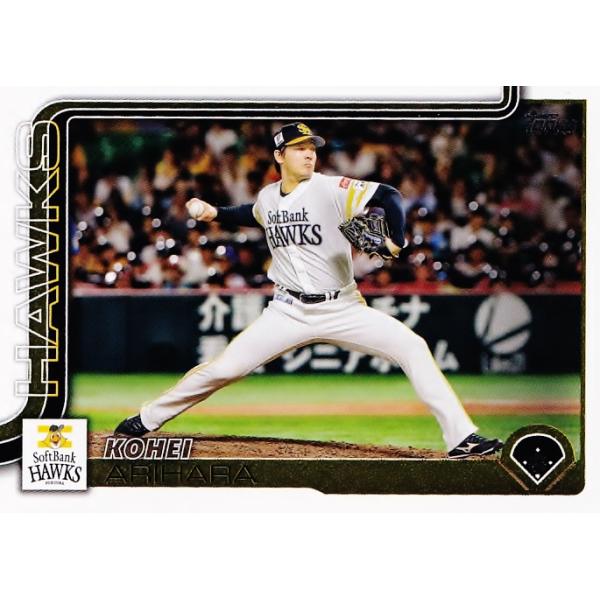 jambalaya_25topnpb-095