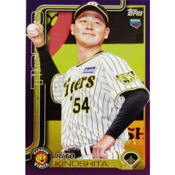 jambalaya_25topnpb-097-75p