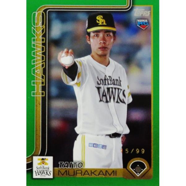 jambalaya_25topnpb-106-99p15