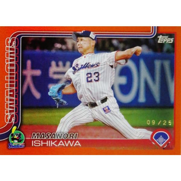 石川雅規/東京ヤクルトスワローズ】Topps 2025 NPBベースボールカード