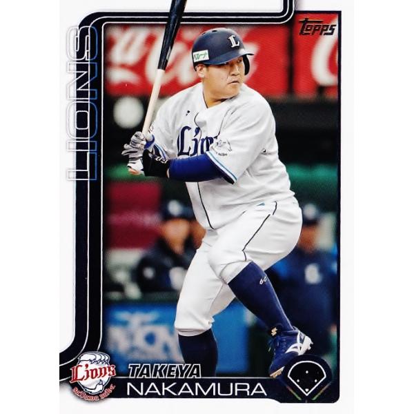 134 【中村剛也/埼玉西武ライオンズ】Topps 2025 NPBベースボール