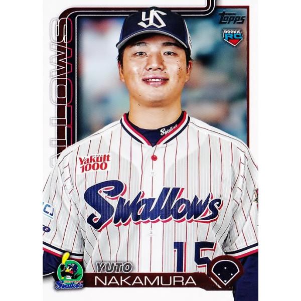 jambalaya_25topnpb-146