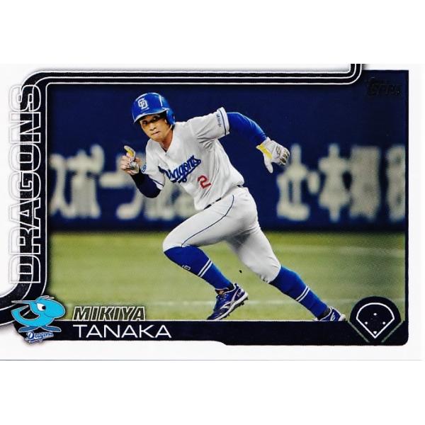 jambalaya_25topnpb-152