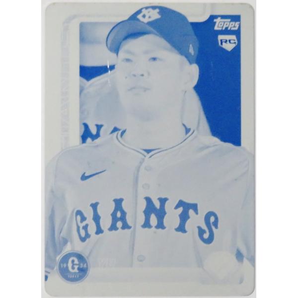 jambalaya_25topnpb-156-1p