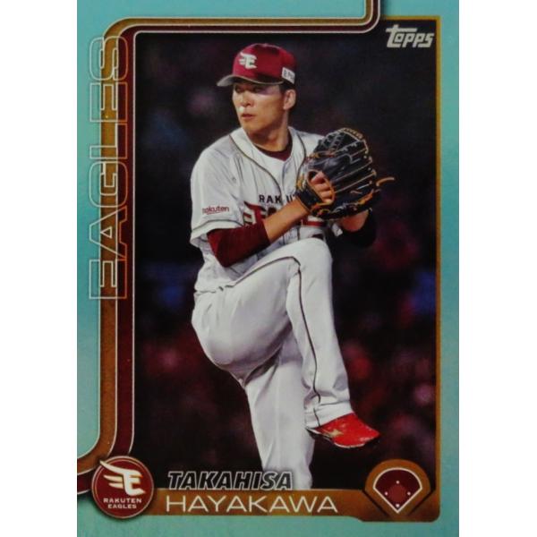 安い！お買得！早い者勝ち！野球カード(6枚) 伊原陵人(ROOKIE)/阪神タイガース】エポック 2025 NPBプロ野球