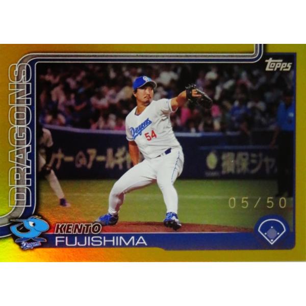 jambalaya_25topnpb-174-50p