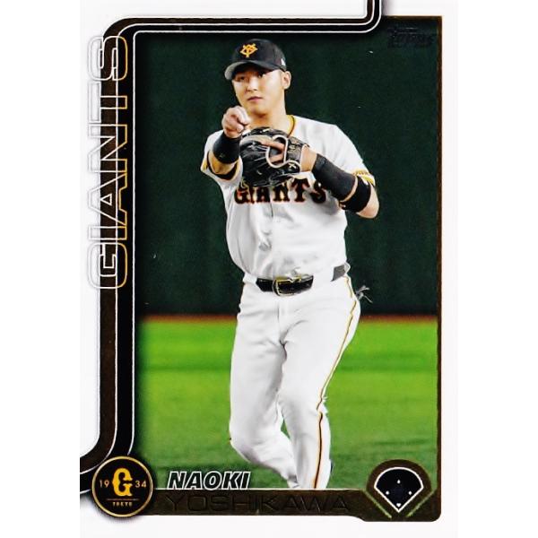 jambalaya_25topnpb-179