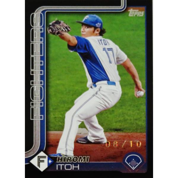 【WBC】topps 2022 npb 日本ハム 伊藤大海 red 5枚限定 jambalaya_25topnpb-181-10p