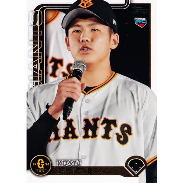topps  ベースボールカード　三浦大輔監督 2025 topps NPB スタジアムクラブ DeNA 山本祐大 三浦大輔