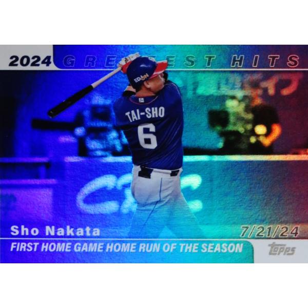 中日ドラゴンズ 中田翔NPB 未開封バット　日本ハム　F6 時代 中日ドラゴンズ 中田翔NPB 未開封バット 日本ハム F6 時代