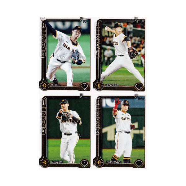 jambalaya_25topnpb-tc01