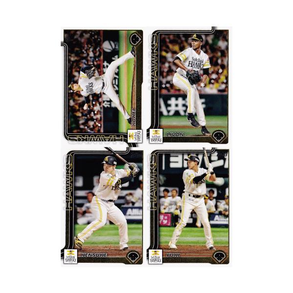 福岡ソフトバンクホークス】Topps 2025 NPBベースボールカード