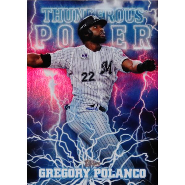 TP-2 【G.ポランコ 千葉ロッテマリーンズ】Topps 2025 NPB