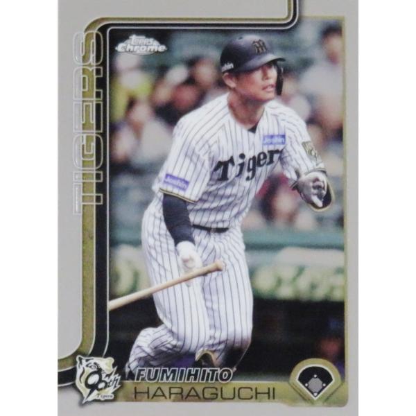 jambalaya_25topnpbch-016