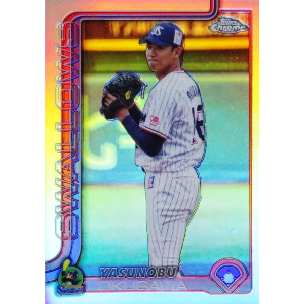 28 【奥川恭伸/東京ヤクルトスワローズ】2025 Topps Chrome NPBベース