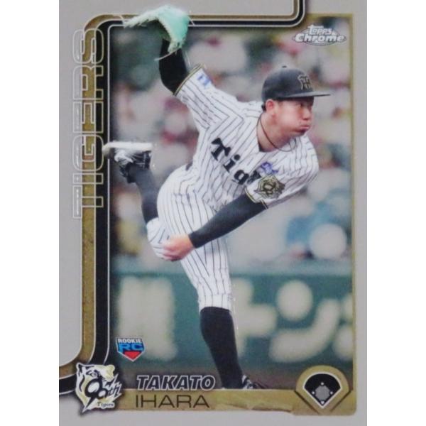 29 【伊原陵人(ROOKIE)/阪神タイガース】2025 Topps Chrome NPBベース