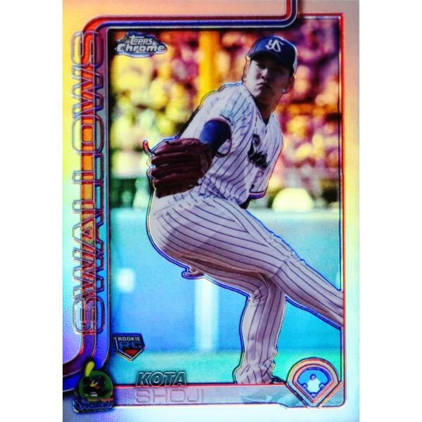 jambalaya_25topnpbch-070ref