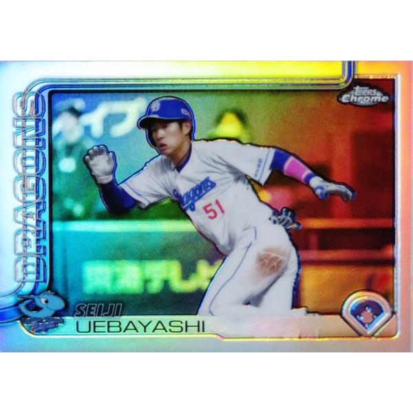 2025 Baseball Diary NPB　野球　新品未使用　　　レア商品 2025 Baseball Diary NPB 野球 新品未使用 レア商品 【公式通販】