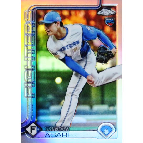 jambalaya_25topnpbch-101ref