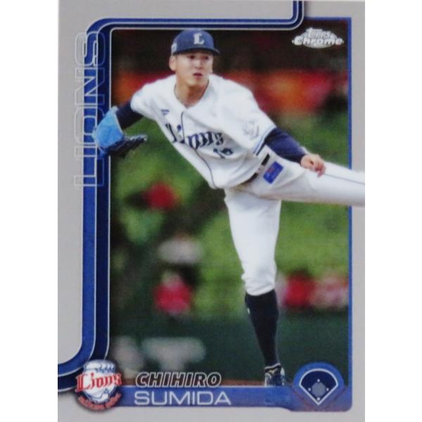topps chrome npb 隅田知一郎RC 25シリ| ヤマダウェブコム