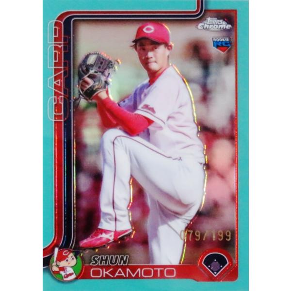 専用　岡本　topps 25シリ 岡本駿(ROOKIE)/広島東洋カープ】2025 Topps Chrome NPBベースボール