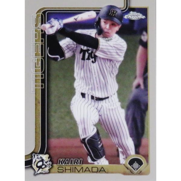 jambalaya_25topnpbch-164