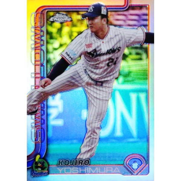 186 【吉村貢司郎/東京ヤクルトスワローズ】2025 Topps Chrome NPB