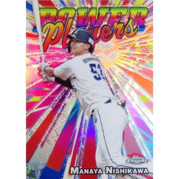 PP18【西川愛也/埼玉西武ライオンズ】2025 Topps Chrome NPBベース