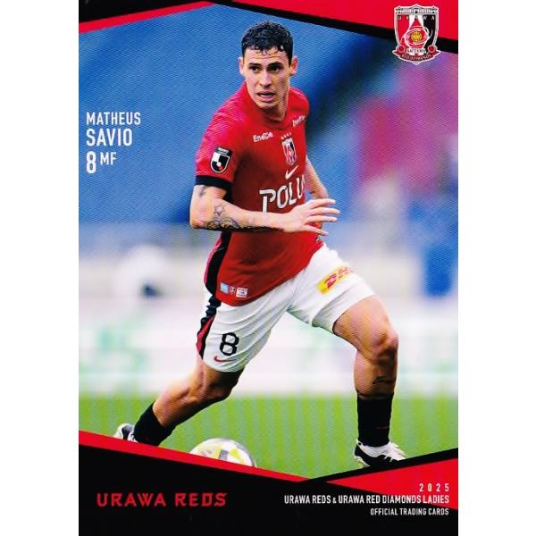 7 【マテウス サヴィオ】[クラブ発行]2025 浦和レッズ&浦和レッズ
