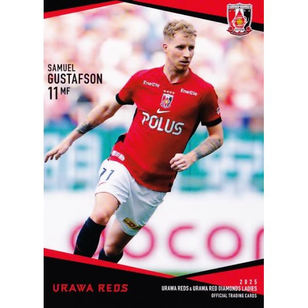 10 【サミュエル グスタフソン】[クラブ発行]2025 浦和レッズ&浦和