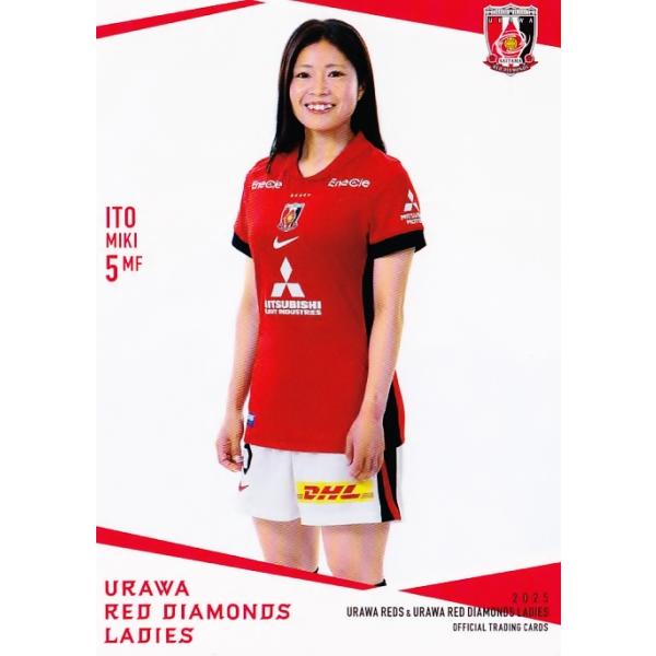 31 【伊藤美紀】[クラブ発行]2025 浦和レッズ&浦和レッズレディース