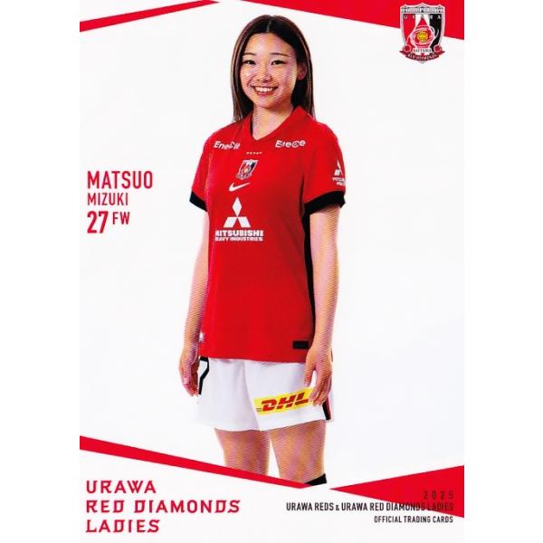 49 【松尾美月】[クラブ発行]2025 浦和レッズ&浦和レッズレディース