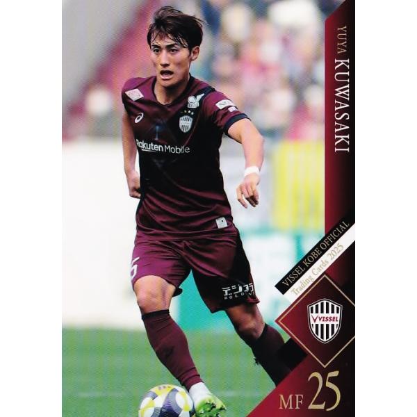 ヴィッセル神戸　鍬先祐弥選手 サイン入りユニフォーム背番号25 Lサイズシャツ ヴィッセル神戸 鍬先祐弥選手 サイン入りユニフォーム背番号25 Lサイズ