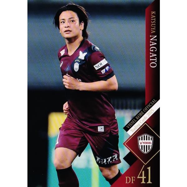 28 【永戸勝也】[クラブ発行]2025 ヴィッセル神戸 オフィシャルカード