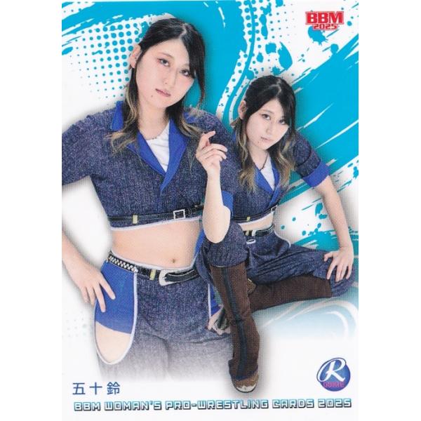 BBM2003 カブレラ　ローズ　ウッズ　トリプルバットカード 50枚限定 貴重 14 【五十鈴(ROOKIE)】BBM 女子プロレスカード 2025 レギュラー