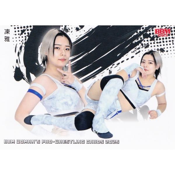 プロレスカード  マサ 613ggjTjZtL._UF350,350_QL50_.jpg