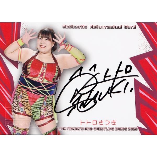 【バラ売り可】女子プロレス 直筆 サイン カード ミントモール / MINT 浦和店 / 2025 BBM 女子プロレスカード 神姫楽