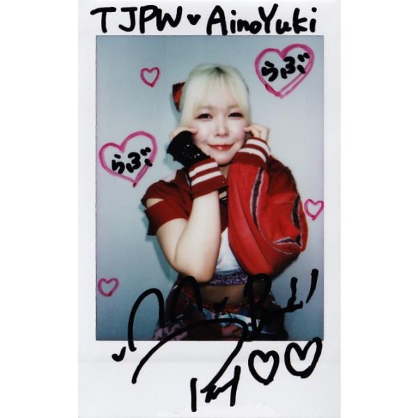 jambalaya_25wpw-ca-001