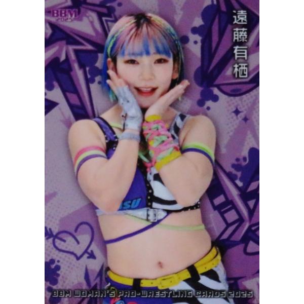 東京女子プロレス　遠藤有栖　ブロマイド付　フルセット　限定品　非売品 19 【遠藤有栖】BBM 女子プロレスカード 2022 レギュラー