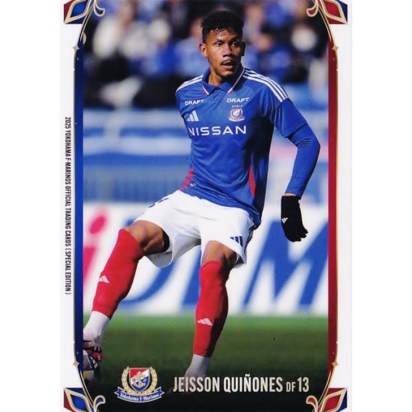 横浜F・マリノス 2025年 スペシャルユニフォーム ジェイソンキニョーネス jambalaya_25yfmse-04