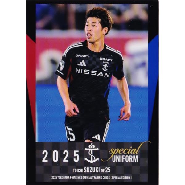 31 【鈴木冬一】[クラブ発行]2025 横浜F・マリノス スペシャル