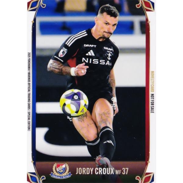 jambalaya_25yfmse-nv2