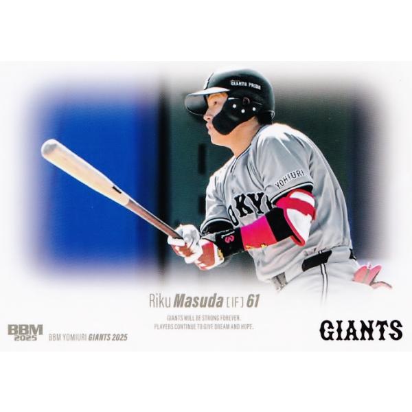 53 【増田陸】BBM 読売ジャイアンツ 2025 レギュラー : スポーツ