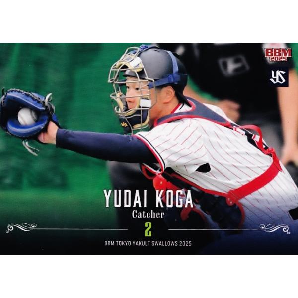 ヤクルト mintkashii_25yaku-