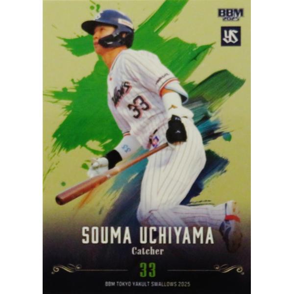 jambalaya_25ys-36-100p