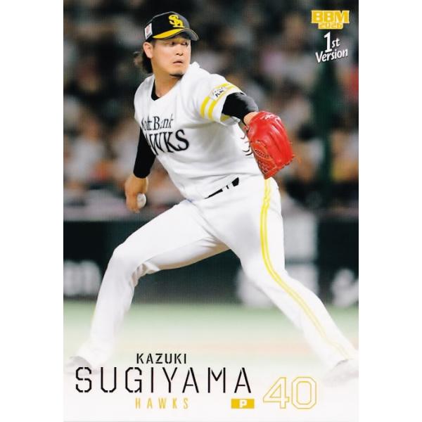 6 【杉山一樹/福岡ソフトバンクホークス】2026 BBM ベースボールカード