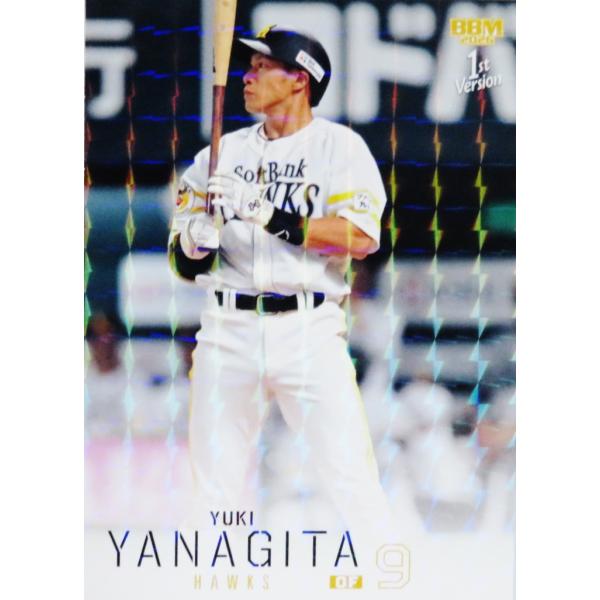 柳田悠岐 福岡ソフトバンクホークス ベースボールカード 21 【柳田悠岐/福岡ソフトバンクホークス】2026 BBM ベースボール