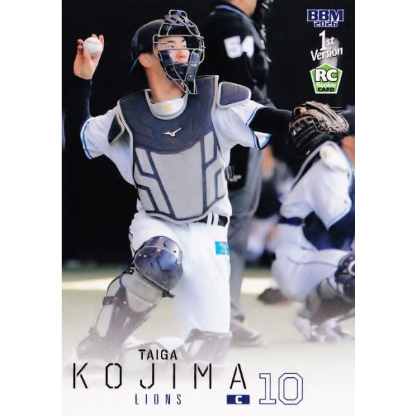 BBM 2026 埼玉西武ライオンズ TREASURE 小島大河 ルーキー 130 【小島大河(ROOKIE)/埼玉西武ライオンズ】2026 BBM ベースボール