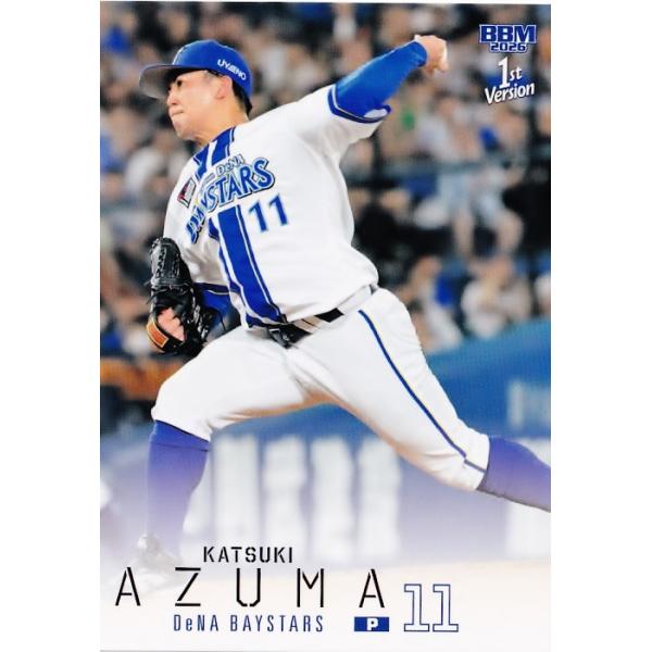 192 【東克樹/横浜DeNAベイスターズ】2026 BBM ベースボールカード 1st