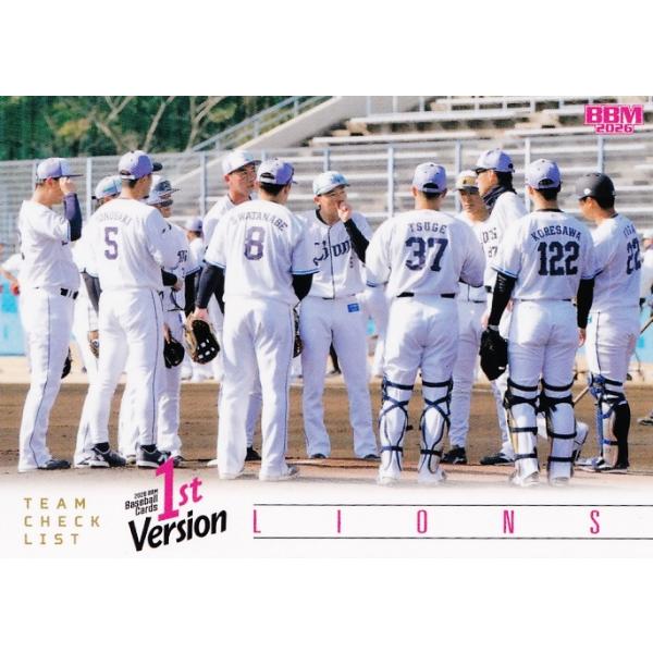 329 【埼玉西武ライオンズ】2026 BBM ベースボールカード 1st